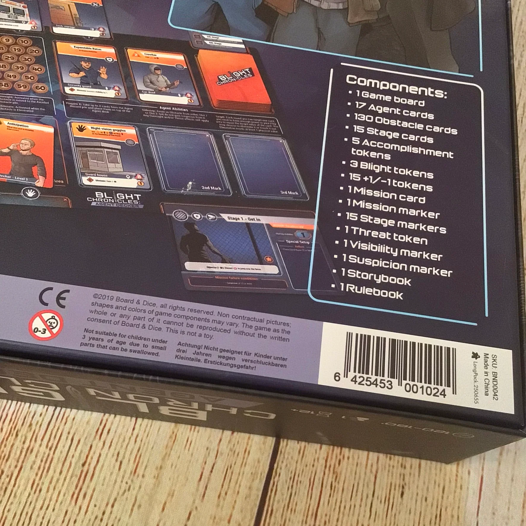 Product image 6