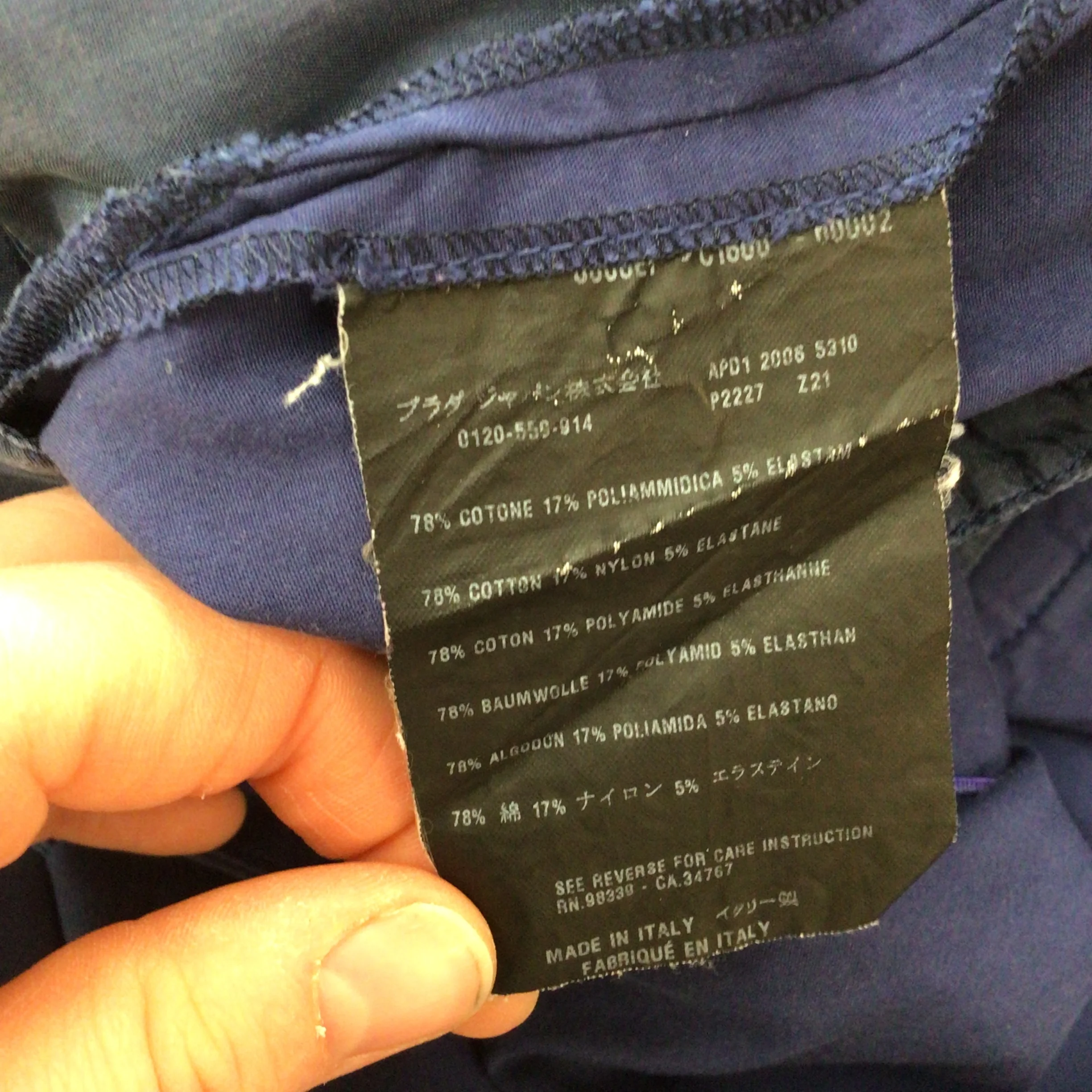 Product image 11